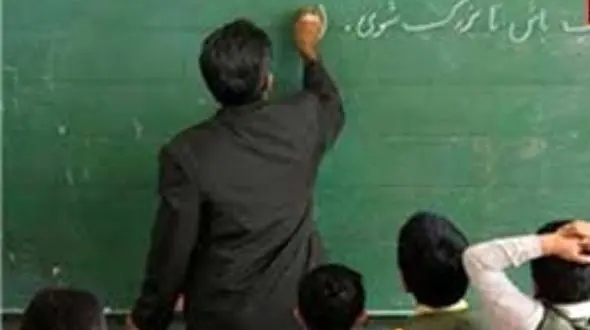 خبرخوش برای فرهنگیان در روزهای پایانی سال