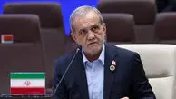 پزشکیان: امنیت اقتصادی با امنیت ملی و امنیت منطقه ای پیوندی ناگسستنی دارد