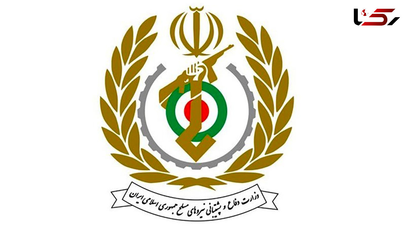 حمله به مجتمع وزارت دفاع در اصفهان/ سرنگونی ریزپرنده مهاجم