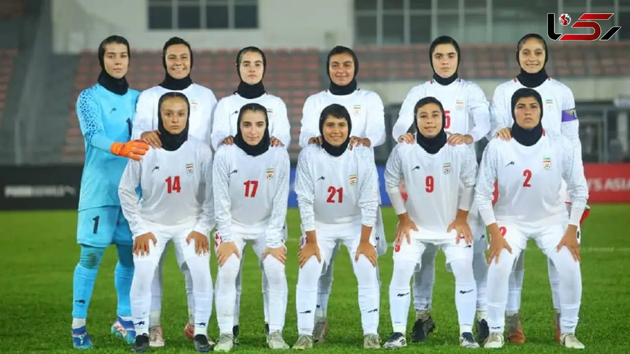 انتخابی جام ملت‌های دختران/ پیروزی ملی‌پوشان ایران در اولین گام 