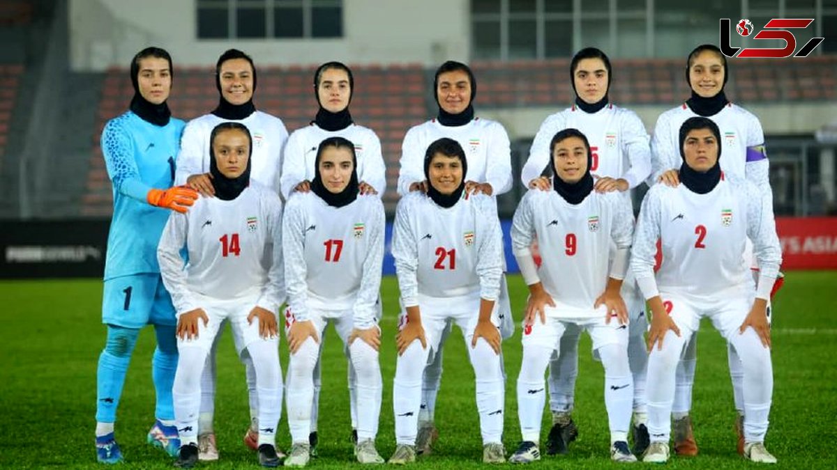 انتخابی جام ملتهای دختران/ پیروزی ملیپوشان ایران در اولین گام