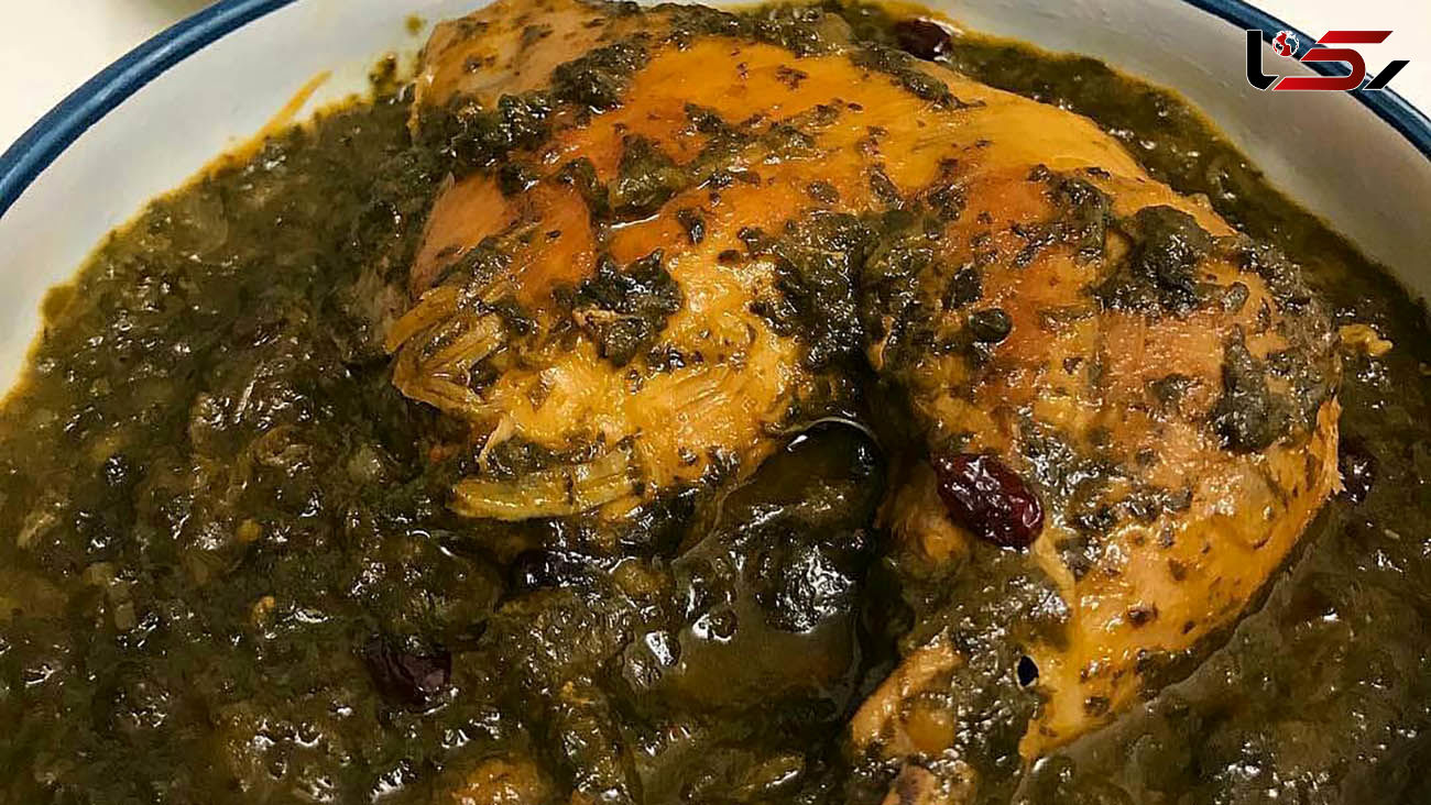 خورش آلو اسفناج با مرغ + فیلم