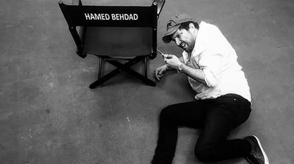 حامد بهداد نقش بر زمین شد
