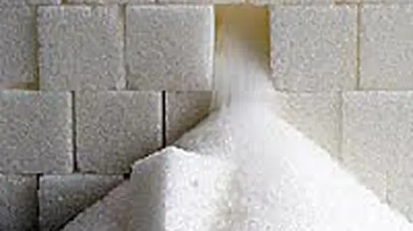 قیمت انواع قند و شکر بسته‌بندی