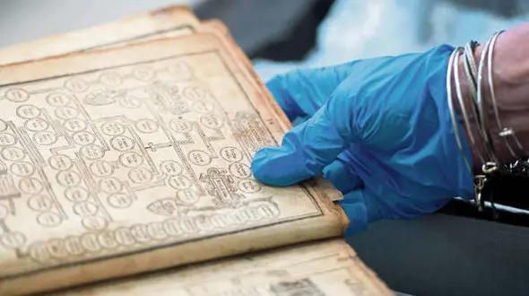 شهر پمپی کجاست ؟ + قدیمی ترین سند مربوط به اعلان چاپ این کتاب در ایران 