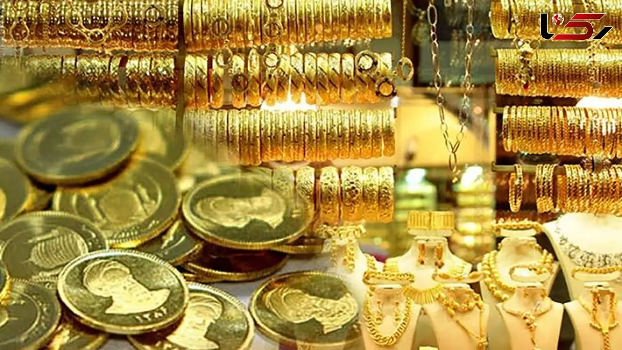 قیمت سکه و قیمت طلا امروز شنبه 4 اردیبهشت + جدول