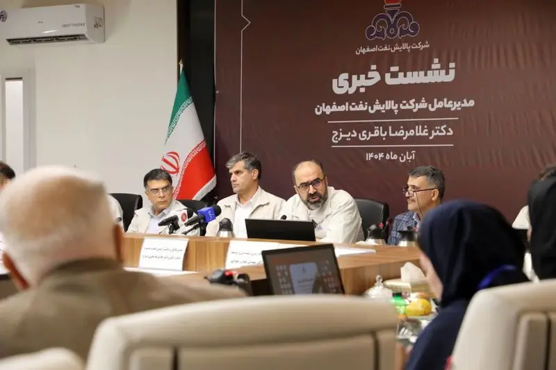 IMG_20251104_081045_182