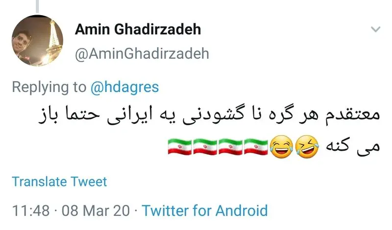 پیشنهاد استفاده از آفتابه در پی کمبود دستمال توالت در آمریکا
