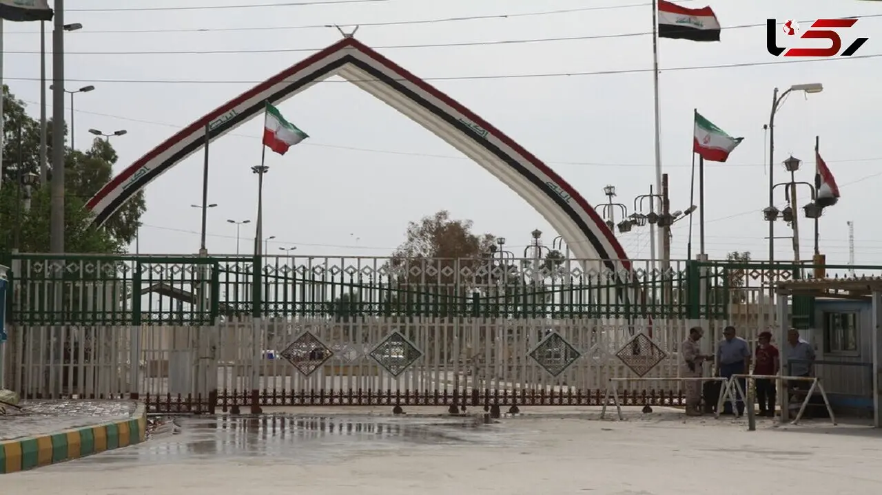 زائران حسینی به مرز خسروی مراجعه نکنند
