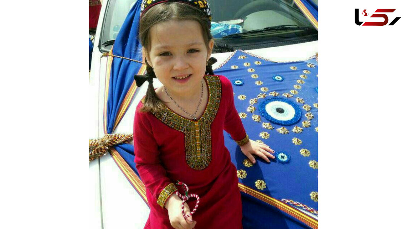جسد سلاله کودک 5 ساله ترکمن به پزشکی قانونی منتقل شد /آیا او مورد آزار و اذیت قرار گرفته است؟ 