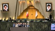 ترکیب دومین هیات رئیسه مجلس دوازدهم مشخص شد + اسامی