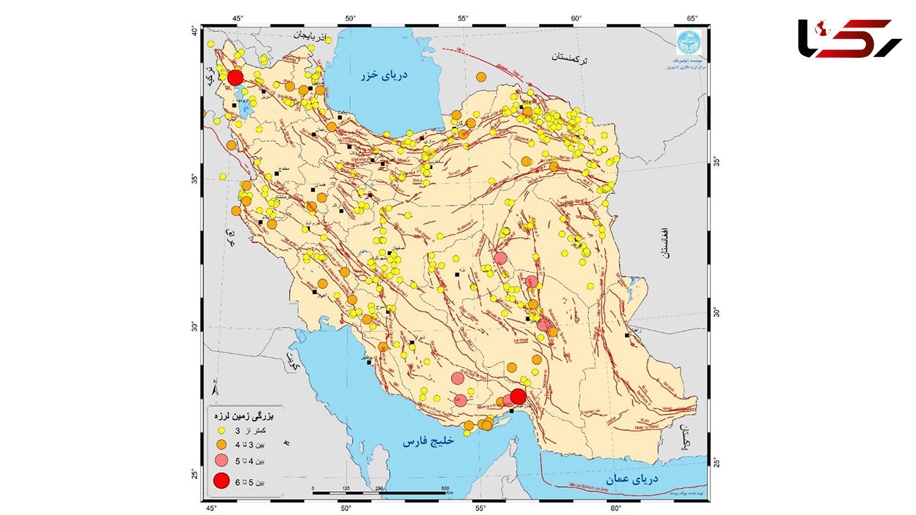 ایران در مهرماه بیش از ۶۰۰ بار لرزید