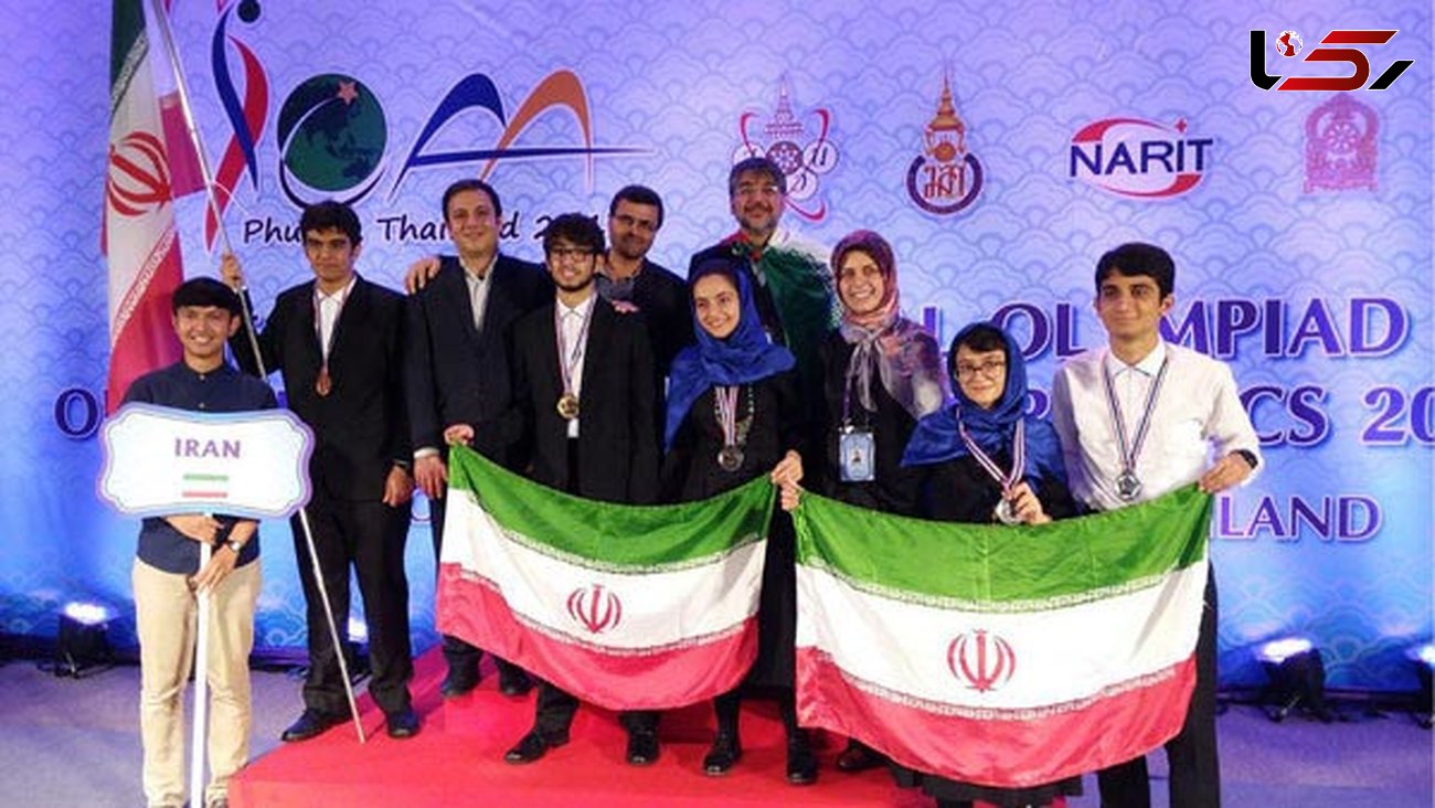 منجمان جوان ایرانی 5 مدال کسب کردند