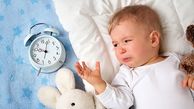 چرا نوزادمان در شب نمی خوابد؟