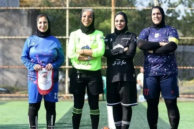 مرجانه گلچین