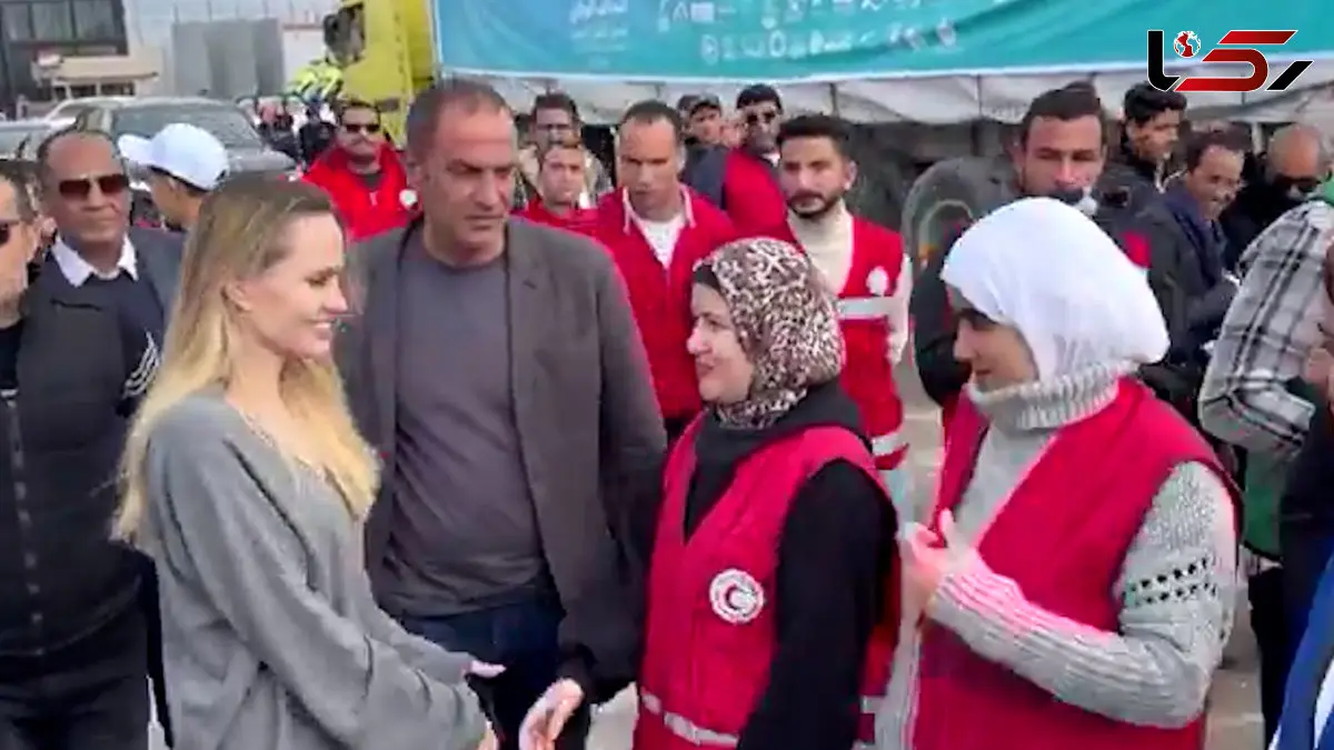 فیلم حضور آنجلینا جولی در مرز رفح و بررسی کمکهای انسانی