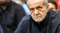 فیلم /  روایت تازه پزشکیان از حمله اسرائیل به جلسه شورای امینت ملی: اگر در بمباران جلسه شورای امنیت ملی شهید می‌شدیم، برای‌مان ...