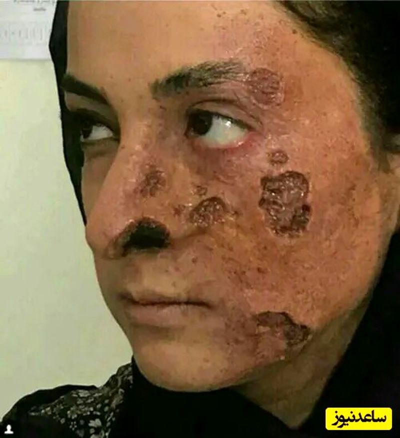 گریم