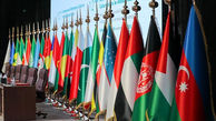 فردا جده  میزبان نشست اضطراری وزرای خارجه OIC در پی ترور شهید هنیه