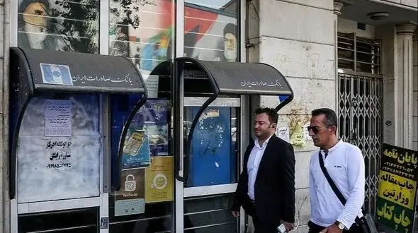یارانه 700 هزار تومانی از چه زمانی پرداخت می شود؟ + فیلم