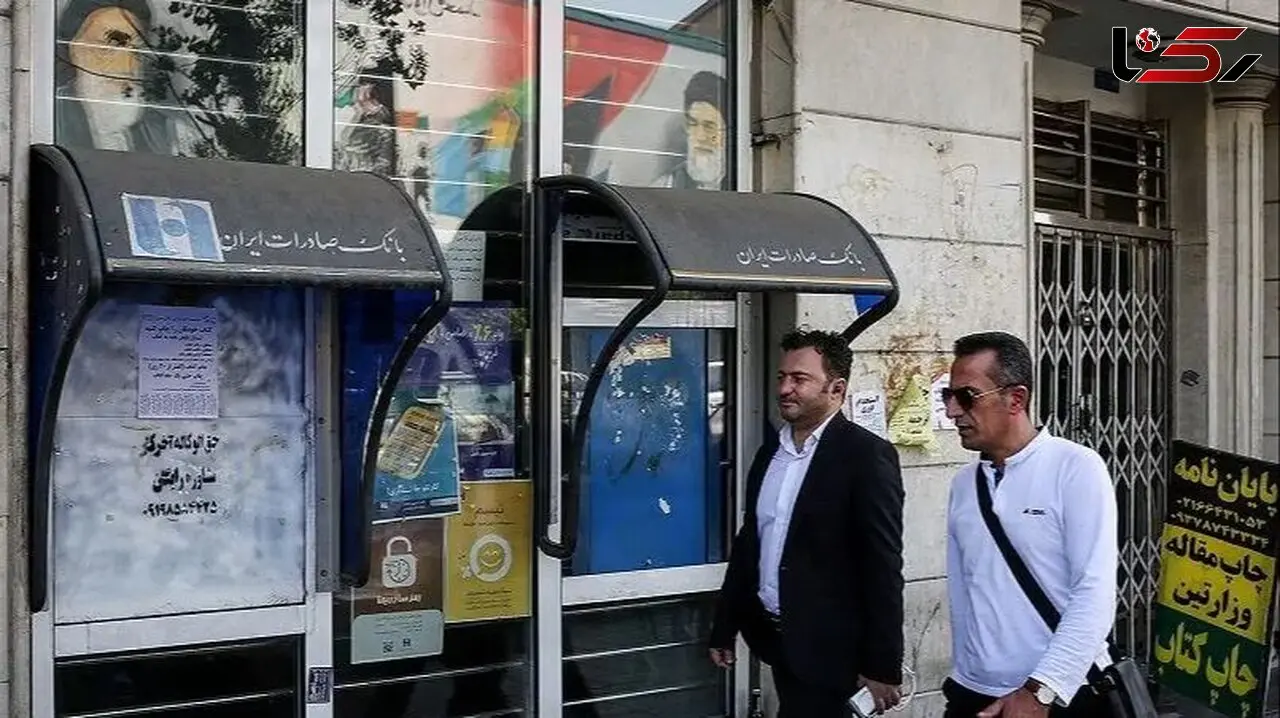 یارانه 700 هزار تومانی از چه زمانی پرداخت می شود؟ + فیلم