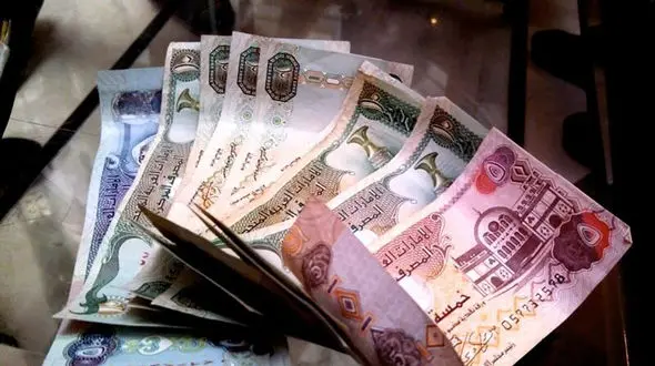 قیمت درهم امارات به تومان، امروز چهارشنبه 30 آبان ماه 1403 