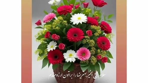 فال روزانه شخصی/ 7 مرداد 1402