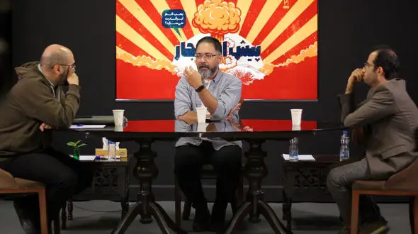 بمب‌اتم توانست به امر ملی تبدیل شود؟