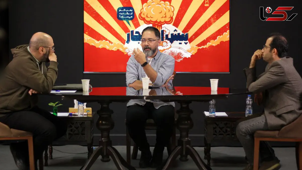 بمب‌اتم توانست به امر ملی تبدیل شود؟