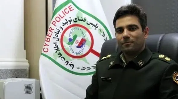 پیامک ثبت نام جا ماندگان سهام عدالت  مردم را فریب می داد! / پول گلستانی ها چطور از دست رفت؟