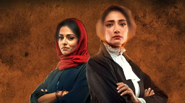 درباره بازی متفاوت مینا ساداتی و سوگل خلیق در سریال «دفتر یادداشت» 