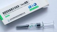 واکسن کرونا به کودکان بالای 3 سال چینی تزریق می شود