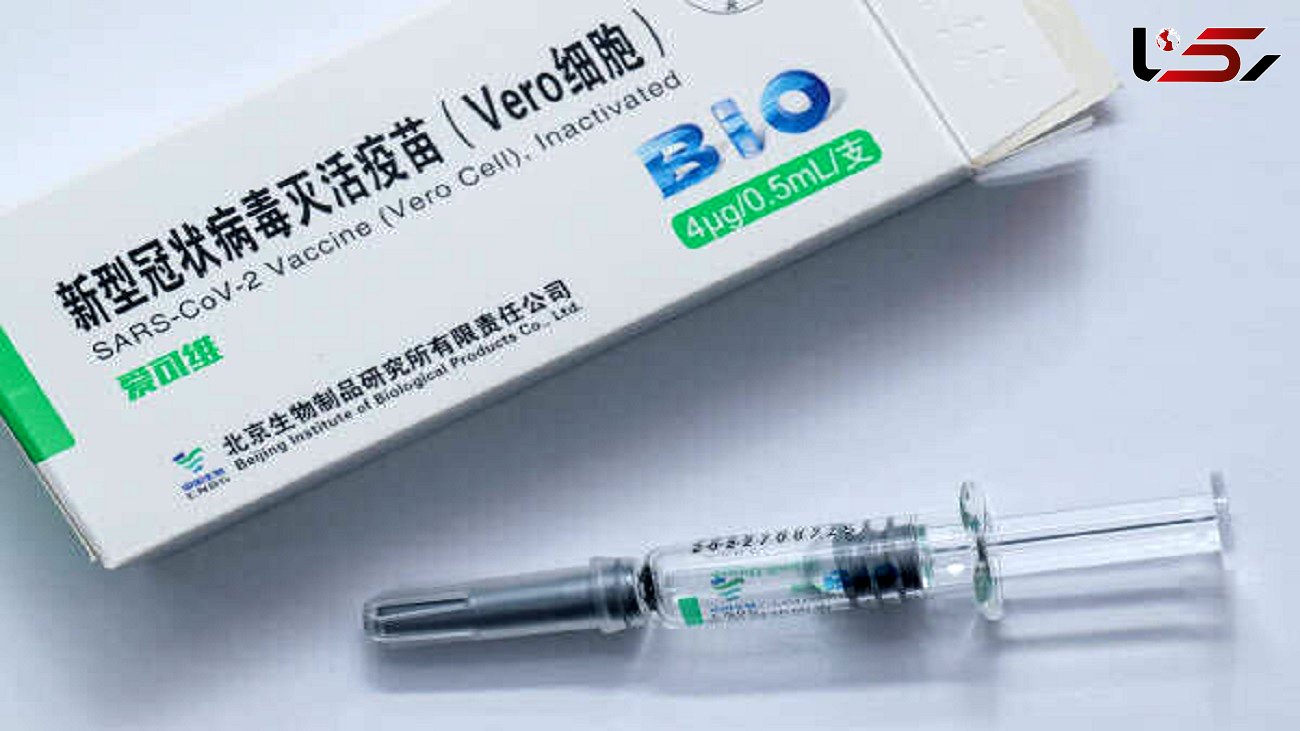 واکسن کرونا به کودکان بالای 3 سال چینی تزریق می شود