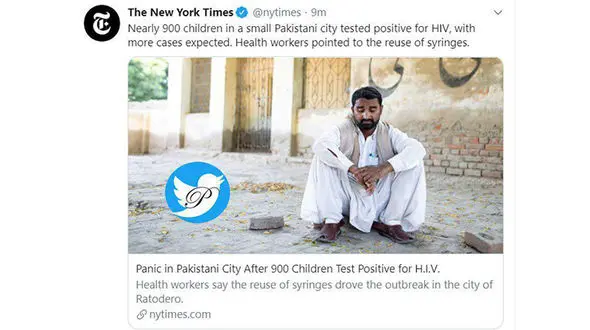 900 کودک در یک شهرک کوچک به ایدز مبتلا شدند / سرنگ مشترک در پاکستان فاجعه آفرید+ عکس