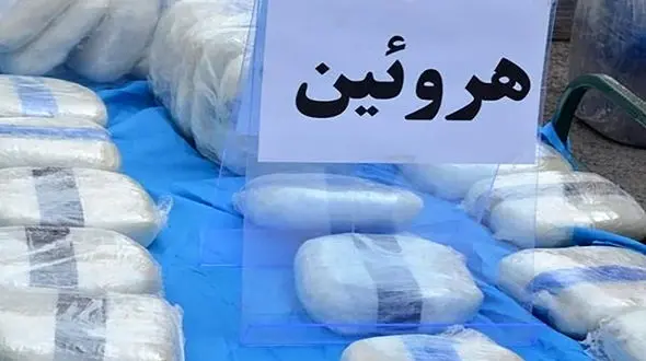 جاسازی ماهرانه 275 کیلو هروئین بین خوشه های انگور در بردسکن