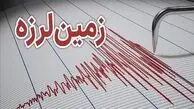 زلزله حوالی کنگ در هرمزگان