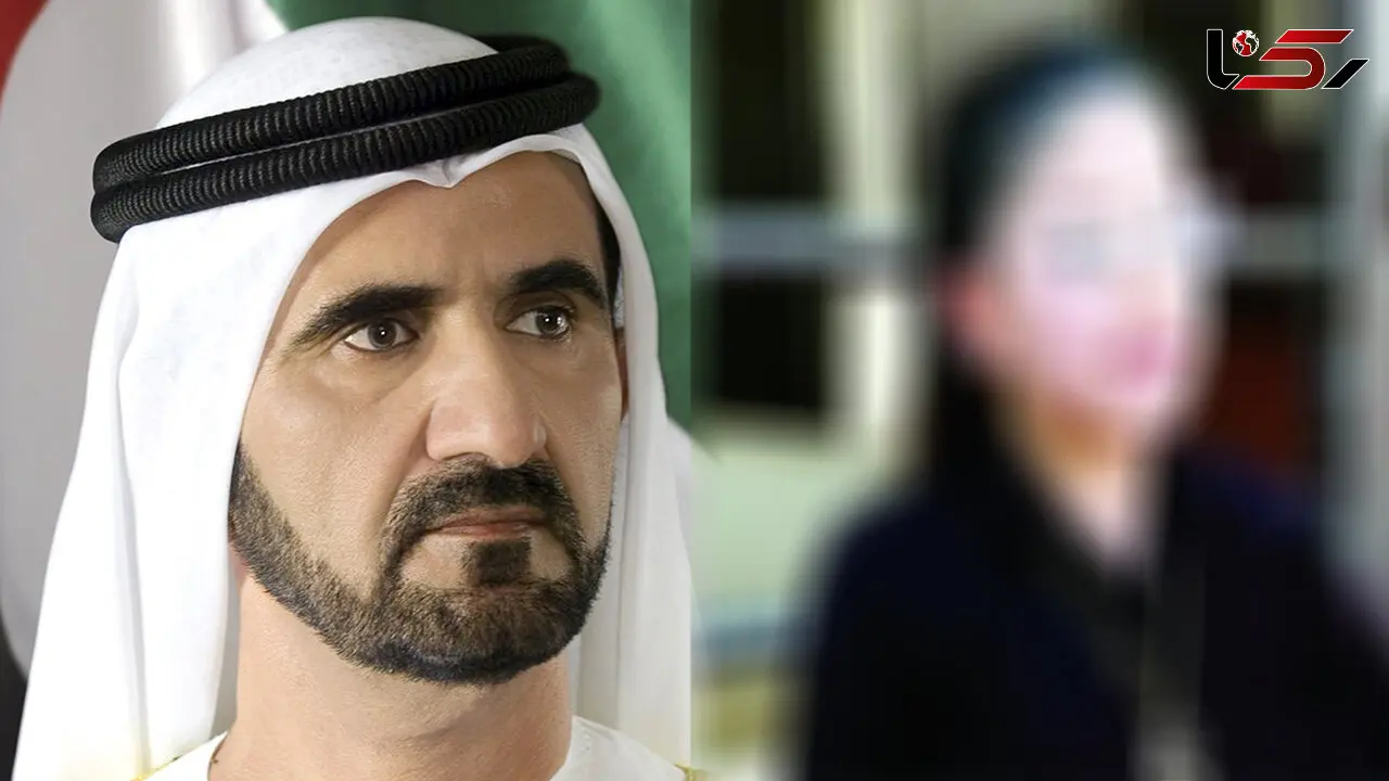 فرار همسر حاکم دبی به انگلیس / ششمین همسر محمد بن رشید طلاق خواست + جزییات