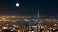 رد پای انسان‌های اولیه در تهران + فیلم 