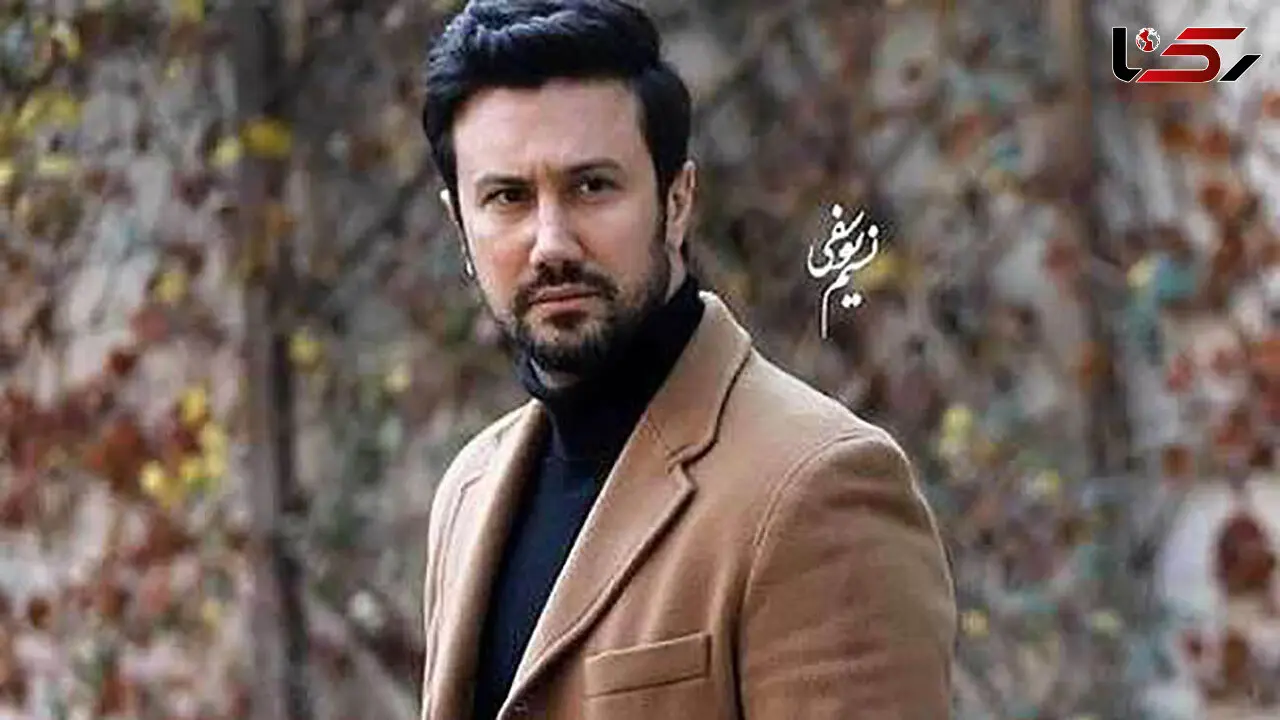 رونمایی از برادر زاده دوست داشتنی شاهرخ استخری