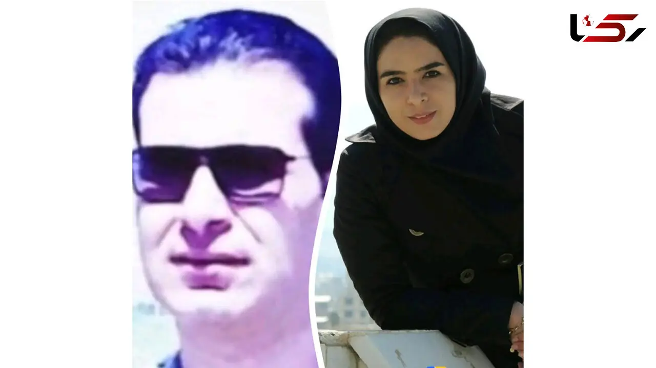 جسد شهره امیری، روزنامه‌نگار کرمانشاهی و همسرش پیدا شد + عکس