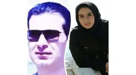 جسد شهره امیری، روزنامه‌نگار کرمانشاهی و همسرش پیدا شد + عکس