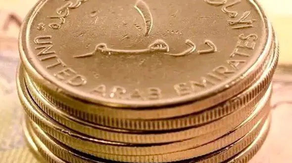 از قیمت ریال عربستان تا درهم امارات در تاریخ چهارشنبه 29 مرداد 1404