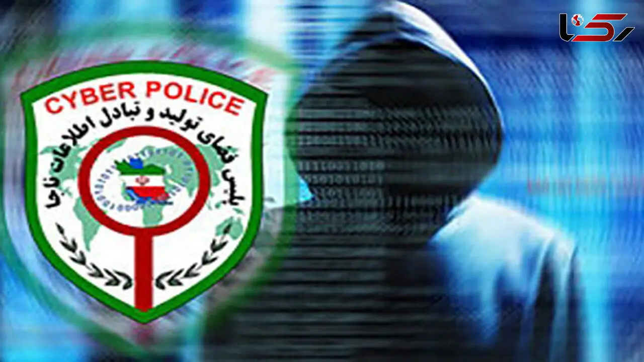 شیوه عجیب کلاهبرداری به بهانه سفر به عتبات عالیات