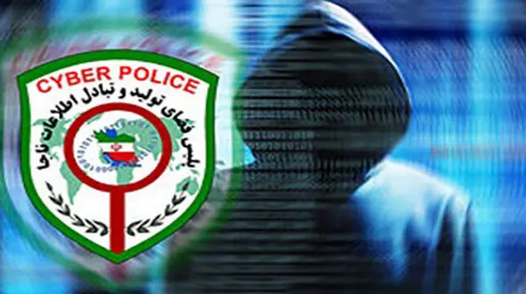 شیوه عجیب کلاهبرداری به بهانه سفر به عتبات عالیات