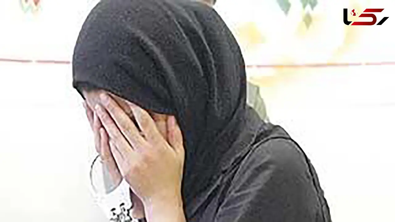 رسوایی زن 42 ساله در رشت / پلیس فاش کرد 