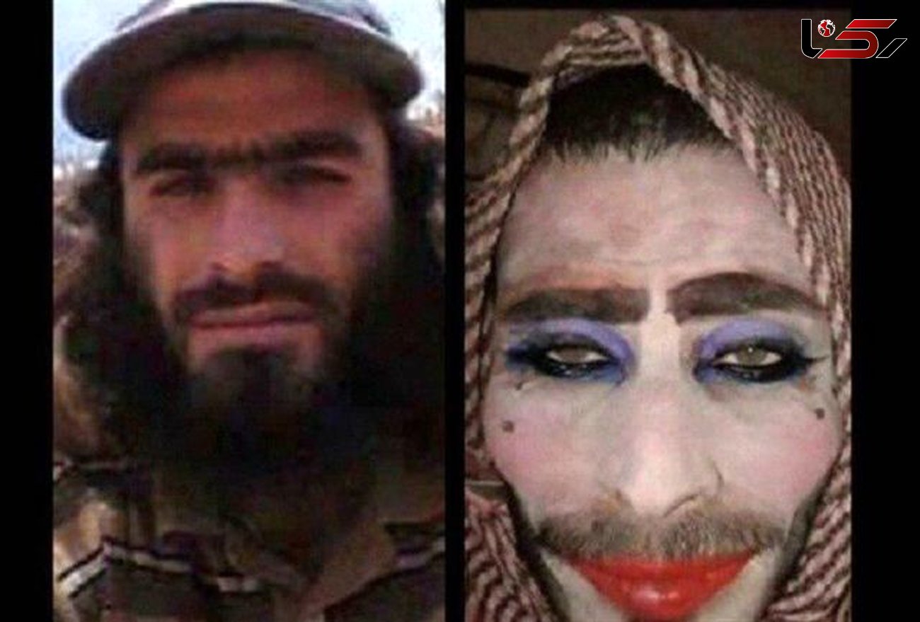 آرایش احمقانه و خنده دار یک داعشی برای فرار از مهلکه عراق! +عکس