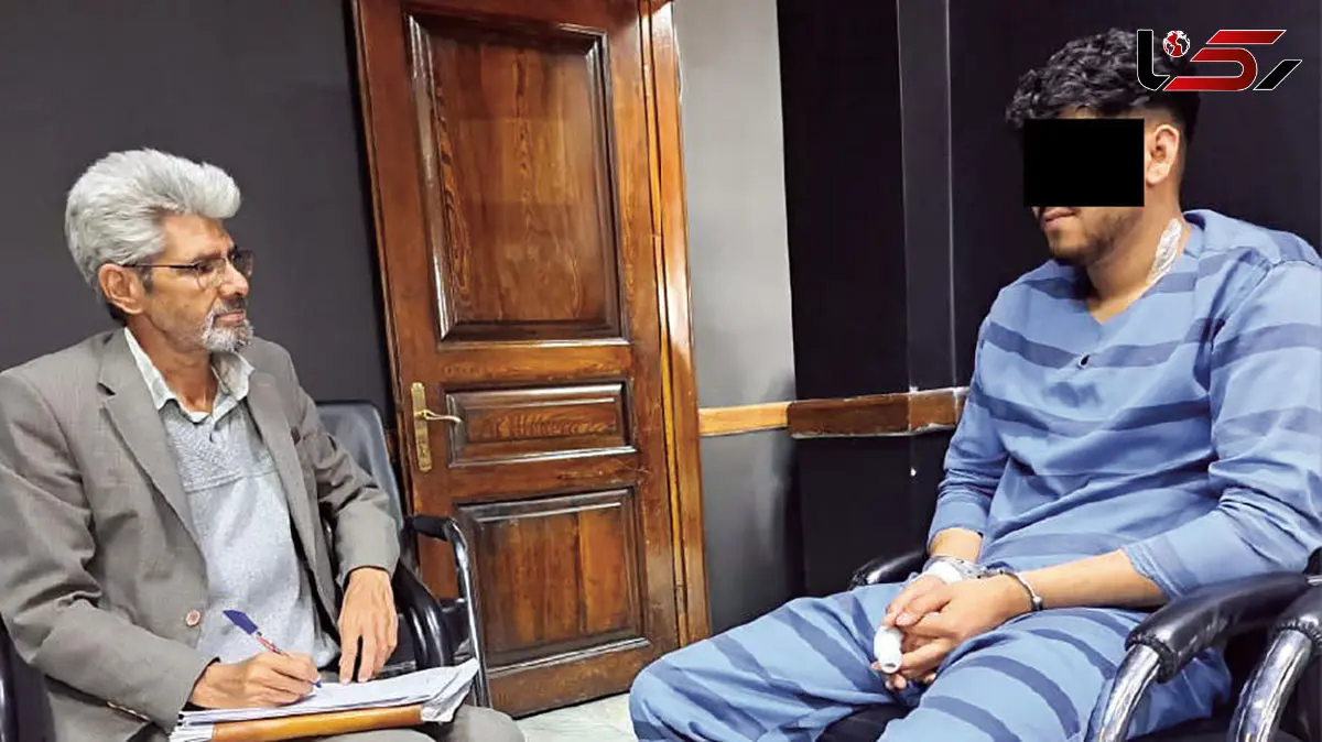 رفیق بازی با آهنگ جنایت / اعترافات قاتل جوان مشهدی