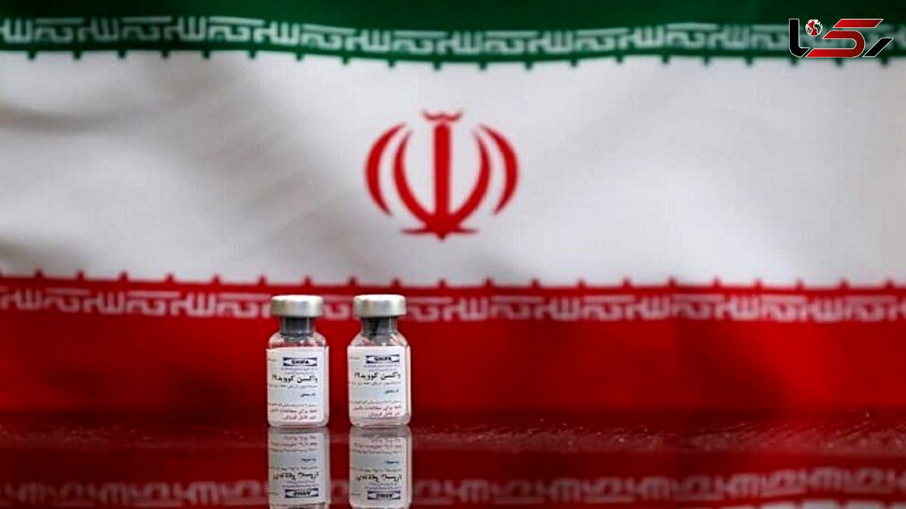 50 میلیون نفر تا پایان سال واکسن کرونا تولید داخل دریافت می کنند / 9 واکسن ایرانی در دست تولید