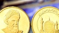 از قیمت طلا و سکه تا لیر ترکیه در تاریخ یکشنبه 22 تیر 1404