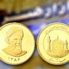 از قیمت طلا و سکه تا لیر ترکیه در تاریخ یکشنبه 22 تیر 1404